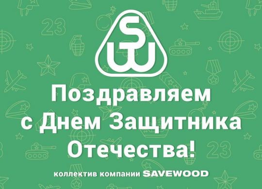 savewood