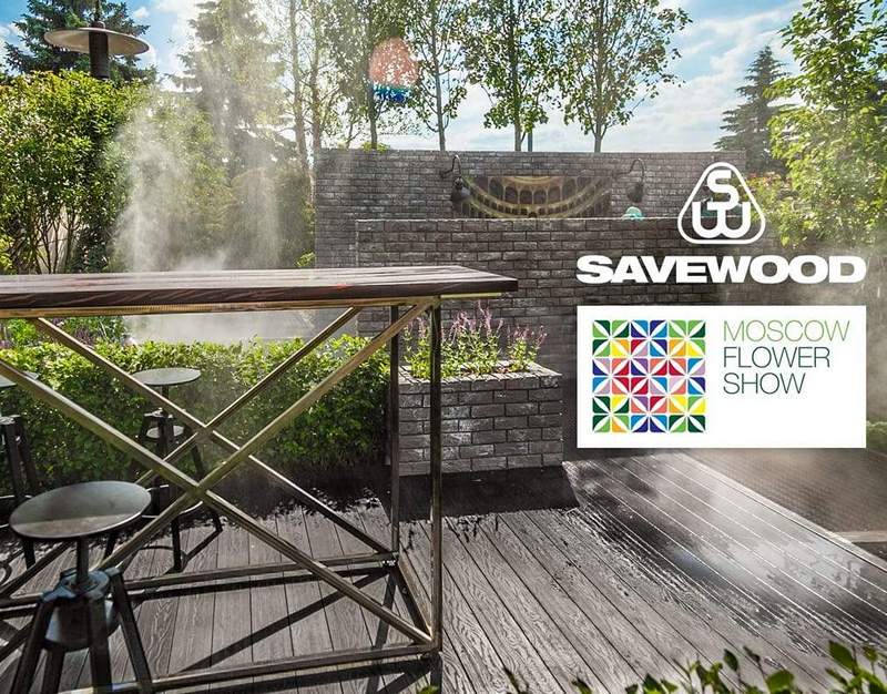 SAVEWOOD на Moscow Flower Show 2018