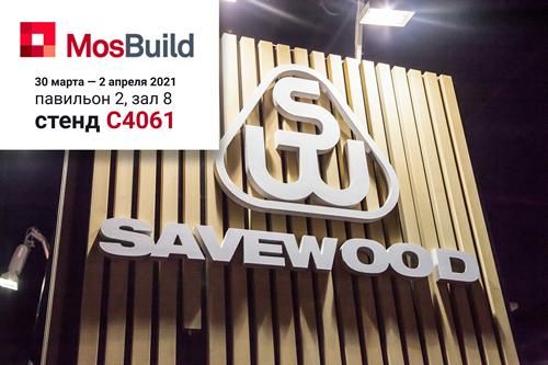savewood mosbuild 2021